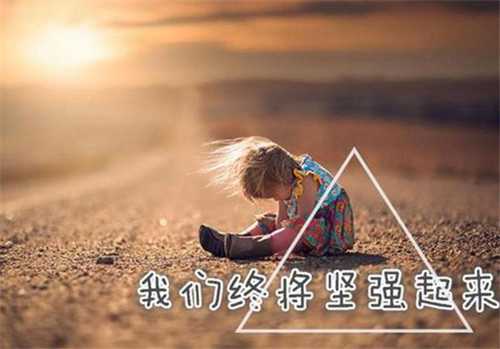 愛(ài)笑女生的英文名字