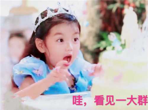 好聽(tīng)的女孩小名屬豬